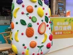 -星巴克臻选(成都宽窄巷子店)