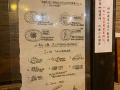 -金龙咖喱