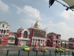 -泰达航母主题公园