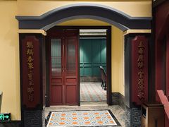 -福照楼汽锅鸡·云南菜(火车站锦江店)