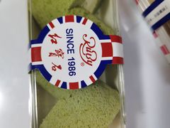 蜜豆抹茶卷蛋糕-红宝石·鲜奶小方(万航店)