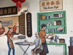 -多春茶室