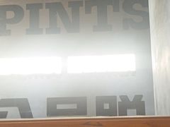 -8PINTS八品脱·日料·烧鸟·精酿小酒馆(莘庄店)
