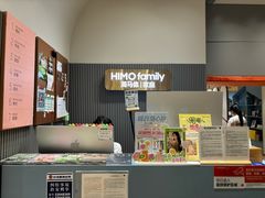 -海马体照相馆(上海月星环球港店)