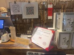 -成川茶店·潮汕工夫浓茶(万象店)