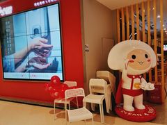 -客临百思德·东北特色馆(龙湖时代天街店)