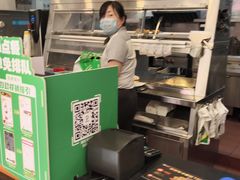 -德克士(北大街店)