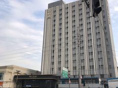 -和颐至尊酒店(上海徐家汇桂林公园地铁站店)