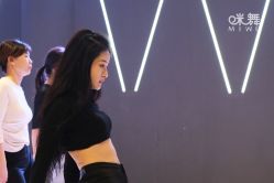 -MiWu咪舞舞蹈塑形中心