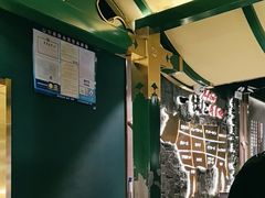 -一绪に寿喜烧自助(世茂广场店)