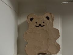 -好利来(紫竹院店)