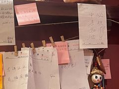 -清真·龙猫食堂(詹滨西里店)