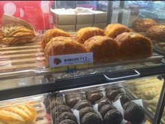 -85度C(苏州平江万达店)