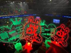 -梦之蓝青奥体育公园体育馆