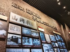 -沈阳“九·一八”历史博物馆