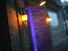 -东岸Cafe 爵士俱乐部