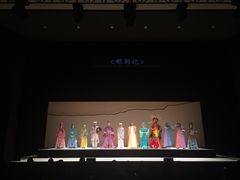 -十三号剧院