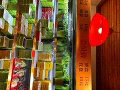 -行运海鲜食集(北京首店)