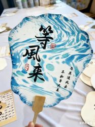 -她时区金吉兒月子中心(太湖度假店)