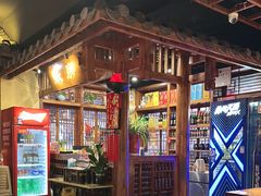 -炭窑水浒烤肉(汉阳鹦鹉巷子店)