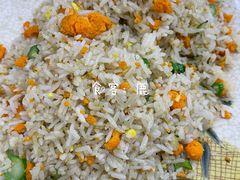 海胆炒饭-贞姨美食·老字号海鲜大排档