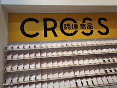 -KKV(深圳宏发大仟里店)