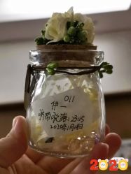 -爱贝蕊恩韩式月子会所(宝安店)
