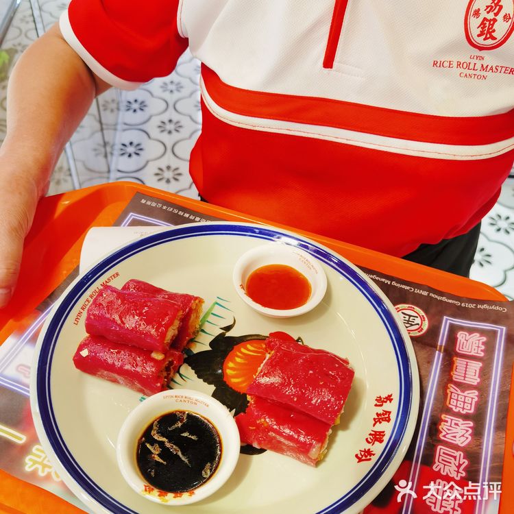 食神蔡澜喜欢吃的一家肠粉店就在厦门SM！