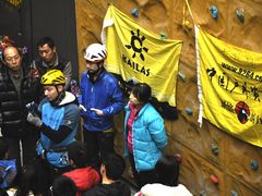 岩菜社定期举办公益技术讲座-极爱攀岩