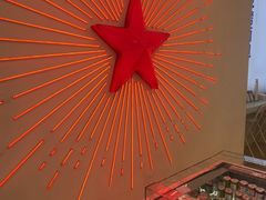 -红星前进面包牛奶公司(五道口购物中心店)