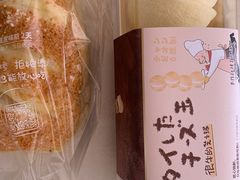 -西村叔叔的店·面包·甜品·蛋糕(牡丹园店)