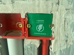 -一起装修网(集团店)