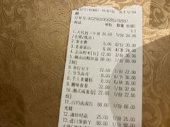 -明思味 二十年潮粤菜(榕城东山店)