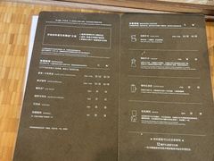 -星巴克臻选(福州东百中心分店)