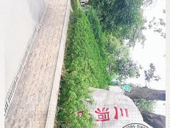 -沙河三洞古桥公园