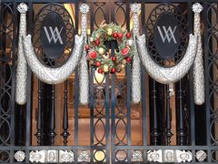 -Salon de Ville浦江汇(上海外滩华尔道夫酒店店)