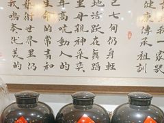 -刘师父老汉口江湖菜(蔡锷路店)