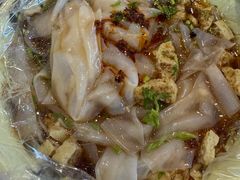 -八分场凉皮老店(正宗)