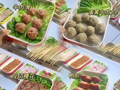 -宽窄巷子串串(龙湾万达广场店)