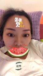 -谜秀韩式半永久纹眉纹绣洗眉