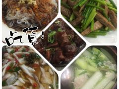 富临轩私房菜-富临轩私房菜(集庆门大街店)