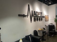 -MADFIT迈非健身(阳光天地店)