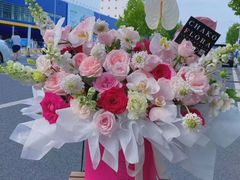 -ChaKo Flora ·茶子花艺 (市北店)