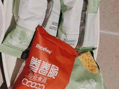 -海底捞火锅(高新万达店)