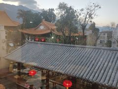 -云隐小厨·传统大理美食(复兴路店)