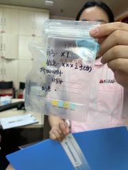 -厦门市妇幼保健院(总院区)