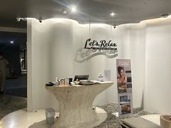 -Let’s Relax Spa(Siam Square One)