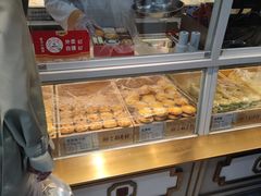 -北京稻香村(第三店)