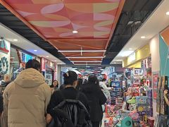 -百荣世贸商城