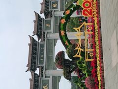 -梵天禅寺